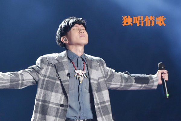 适合两个人看的mv