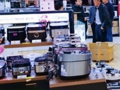 上海最大的家电卖场是哪里啊?