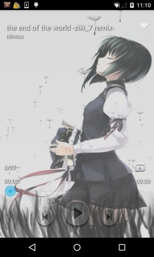 东方夜华录的介绍