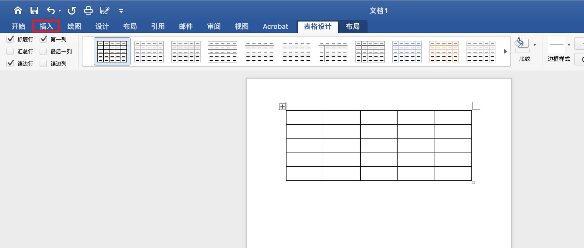 点子图怎么打出来？