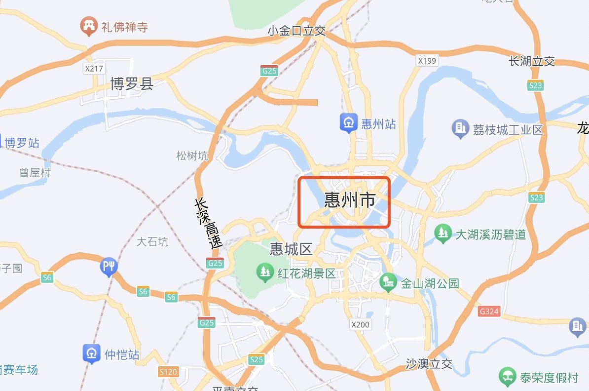 广东东部沿海有哪些城市