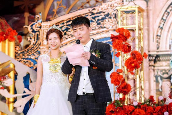 结婚当天晚上要干嘛