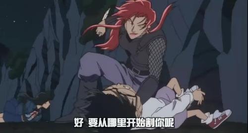 侦探一上来就死了的作者介绍