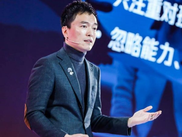 栗浩洋是哪里人