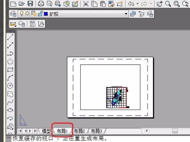 cad图纸在哪看？