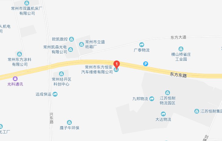 常州交通事故快速理赔中心有哪几个点