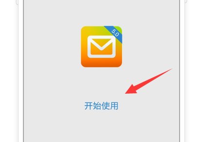 gmail. com是什么邮箱？