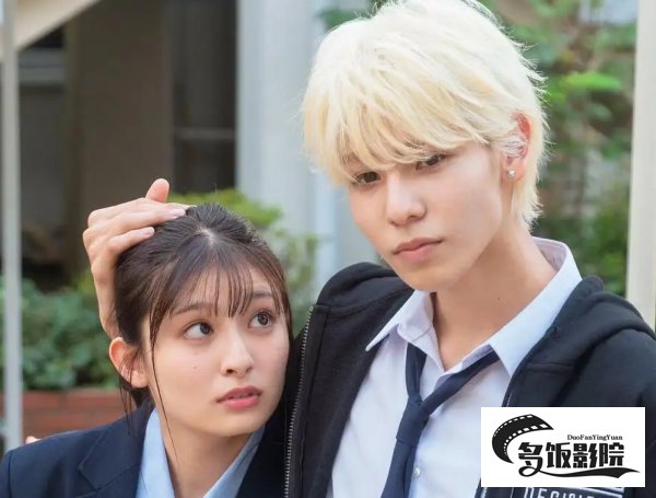 蜂蜜柠檬苏打水日剧在哪里看