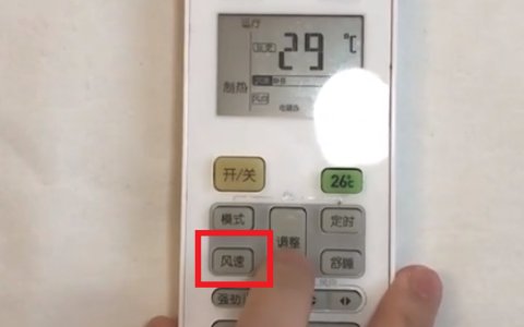 格力空调怎么制热?