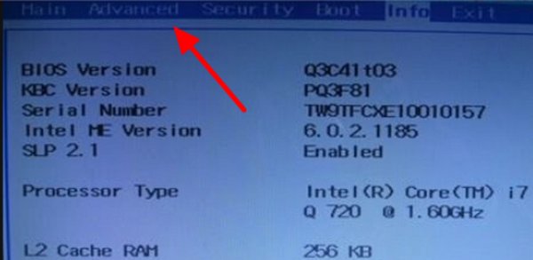 win7电脑开机蓝屏0x000007b怎么办