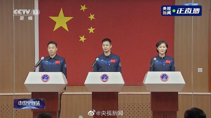 神舟十四号乘组在轨一个月，各项任务完成的如何了？