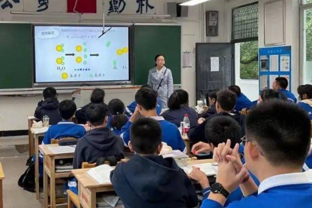 煤气的煤怎么组词