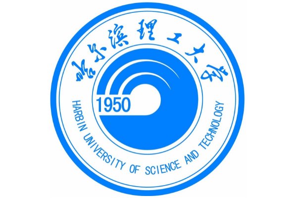 哈尔滨理工大学荣成校区录取通知书什么时候下啊，我是山东的。拜托各位兄弟姐妹知道的说声，谢谢