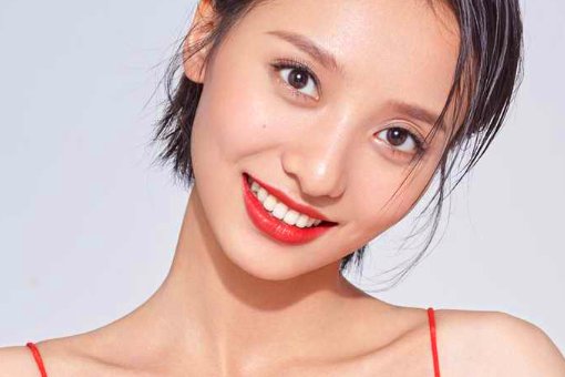 马渝捷个人简历