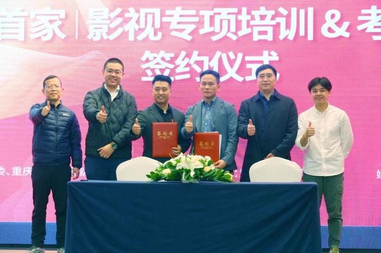 什么是岗位能力培训证书?