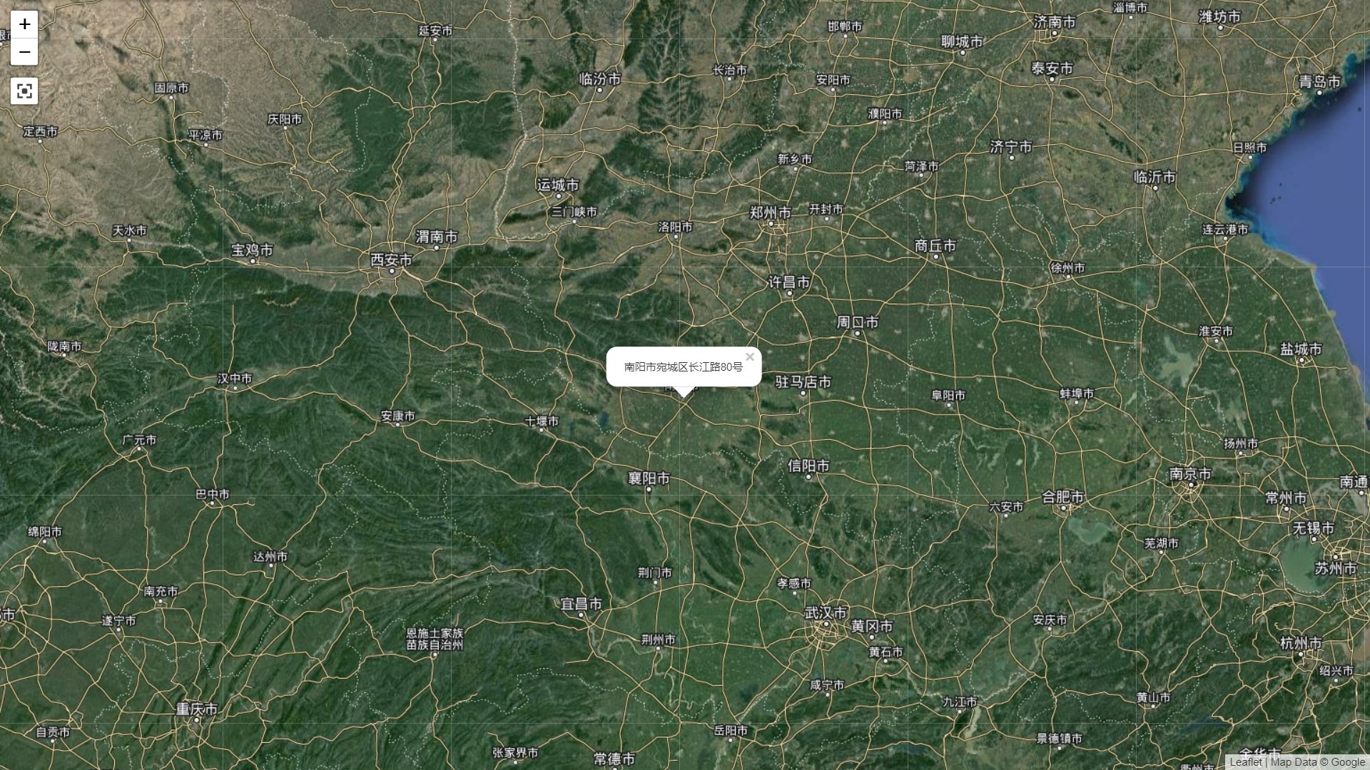 南阳理工学院好不好?