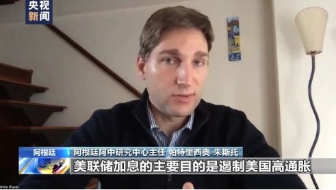 2022美联储加息日期表