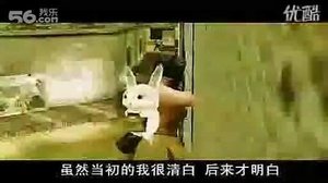 火线悲哀的歌词