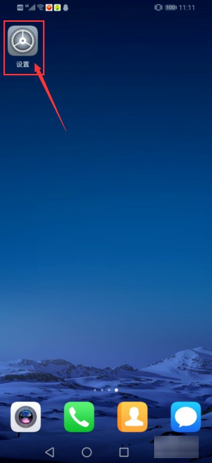 如何进入qq站子quotev