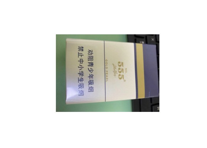 三五金锐新版为什么难买？