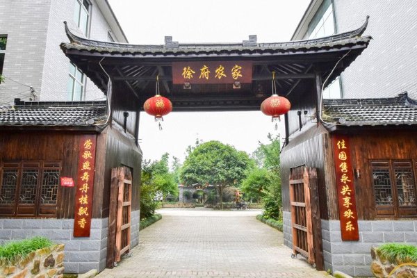 浙江长兴农家乐一览表