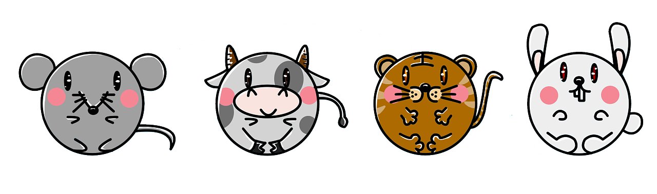 《易经》顺口溜是什么？