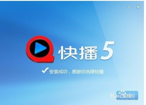 快潘安装方法有哪些