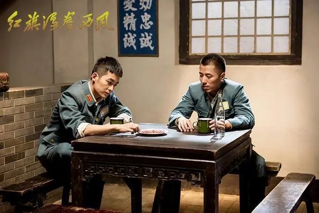 封柏主演的电视剧