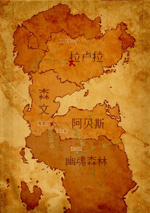 古地图密码的介绍