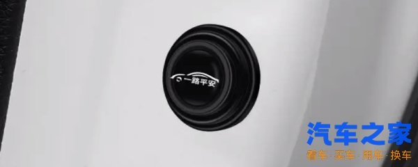 汽车门减震垫有没有用