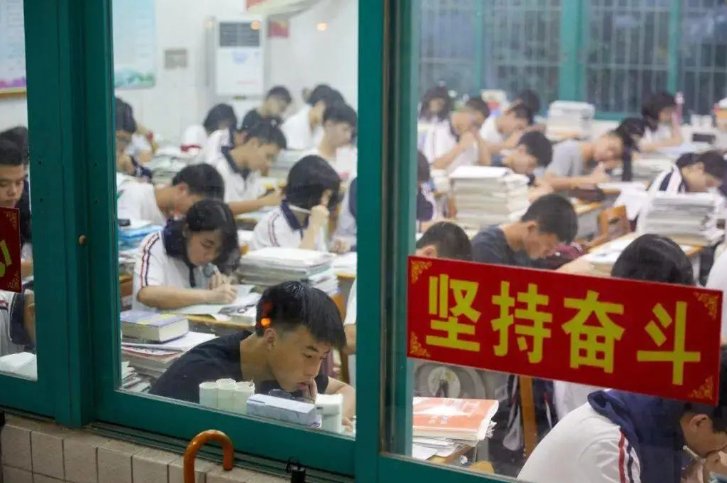 高考征集志愿是什么意思?