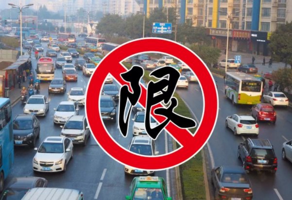 上海限行时间外地牌照2024