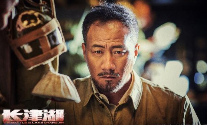 电影《长津湖》中为何雷公会牺牲？