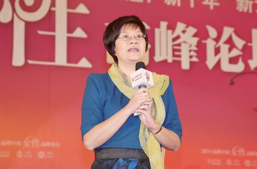 俞渝的人物经历