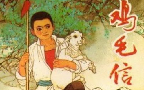 有哪些著名的抗日小英雄？