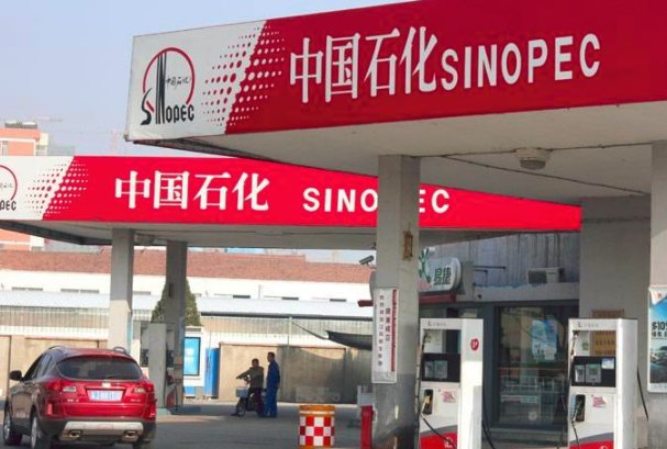 中石化加油卡能去中石油加么