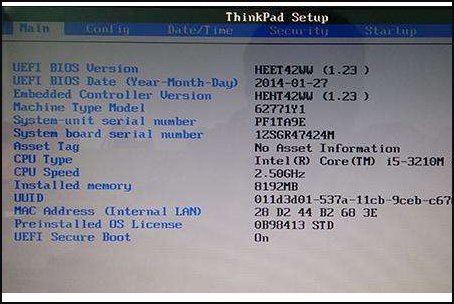 lenovov笔记本v480s如何进bios