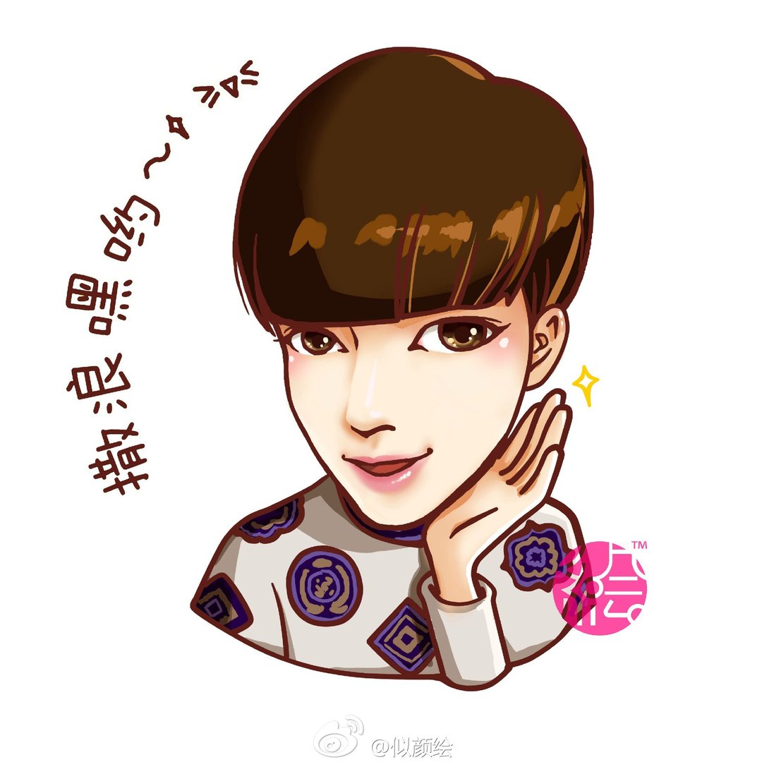 朴信惠李敏镐恋情公开是真的吗