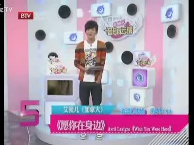 愿你在此的歌词大意