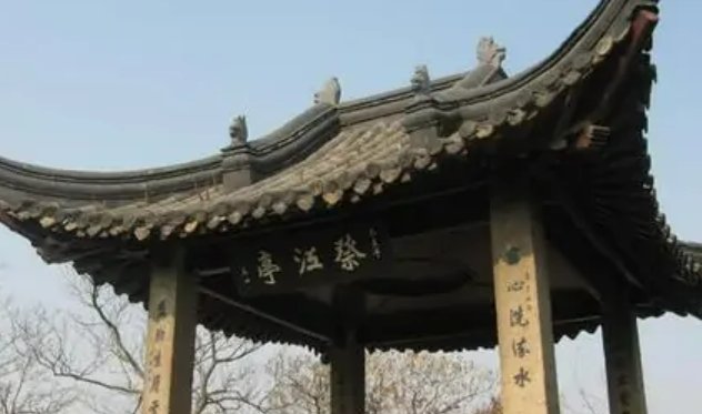 佛狸祠下是什么意思？