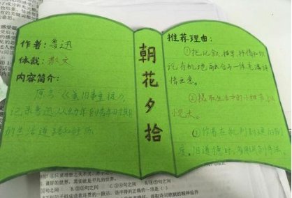 为你按下f键是什么意思