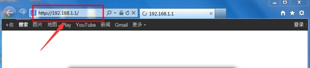 怎么修改路由器的密码？