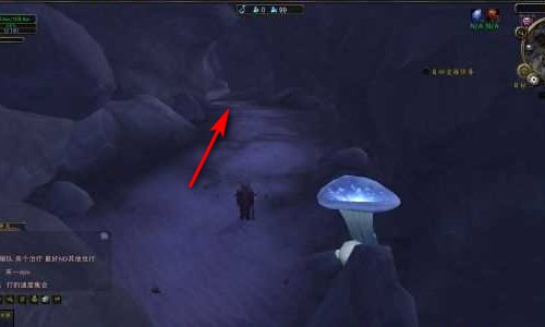 魔兽7.0奈萨里奥巢穴在哪 世界任务奈萨里奥巢宝藏怎么拿