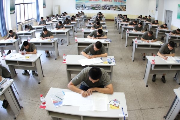 辽宁省公务员报名时间2024