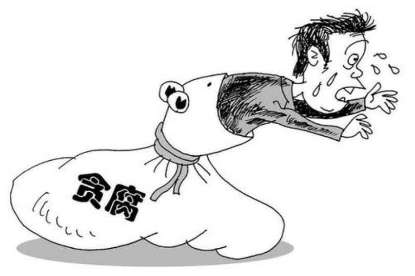 身废名裂和身败名裂的区别