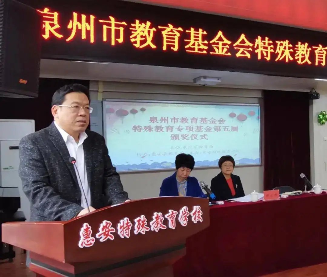 西山区教育局电话