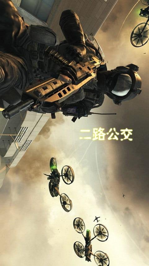 魔鬼飞翔者的介绍