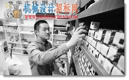 罗敬宇的基本简介