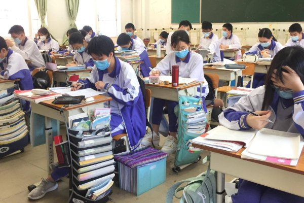 西安财政大学分数线