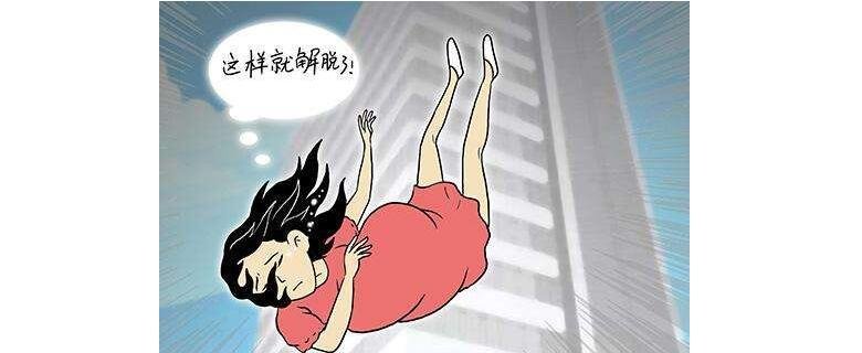 网传乐山有人跳楼砸中路人，殡仪馆收到两具遗体，具体情况是怎样的？